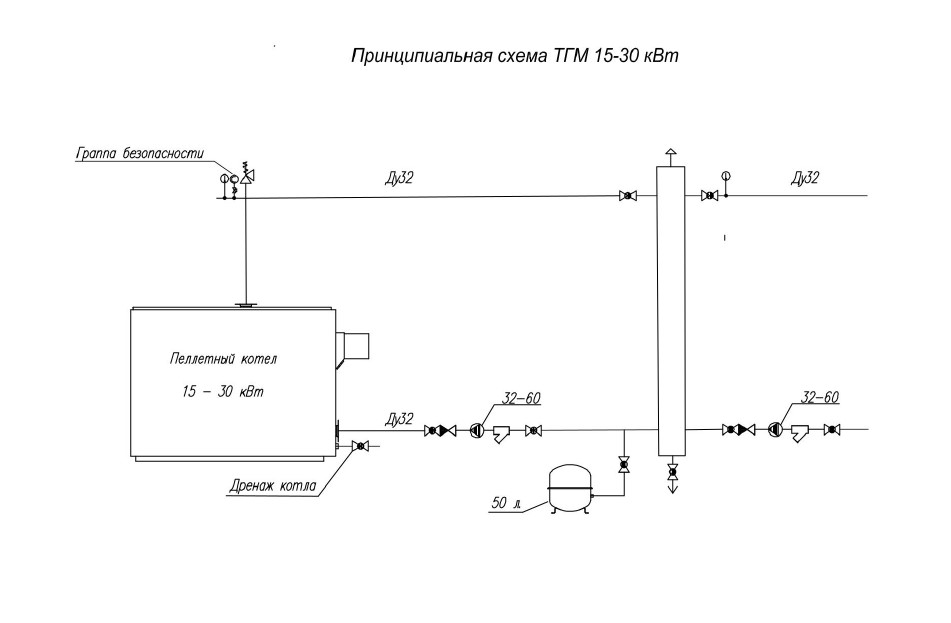 Схема 15_30.jpg Схема 15_30.jpg