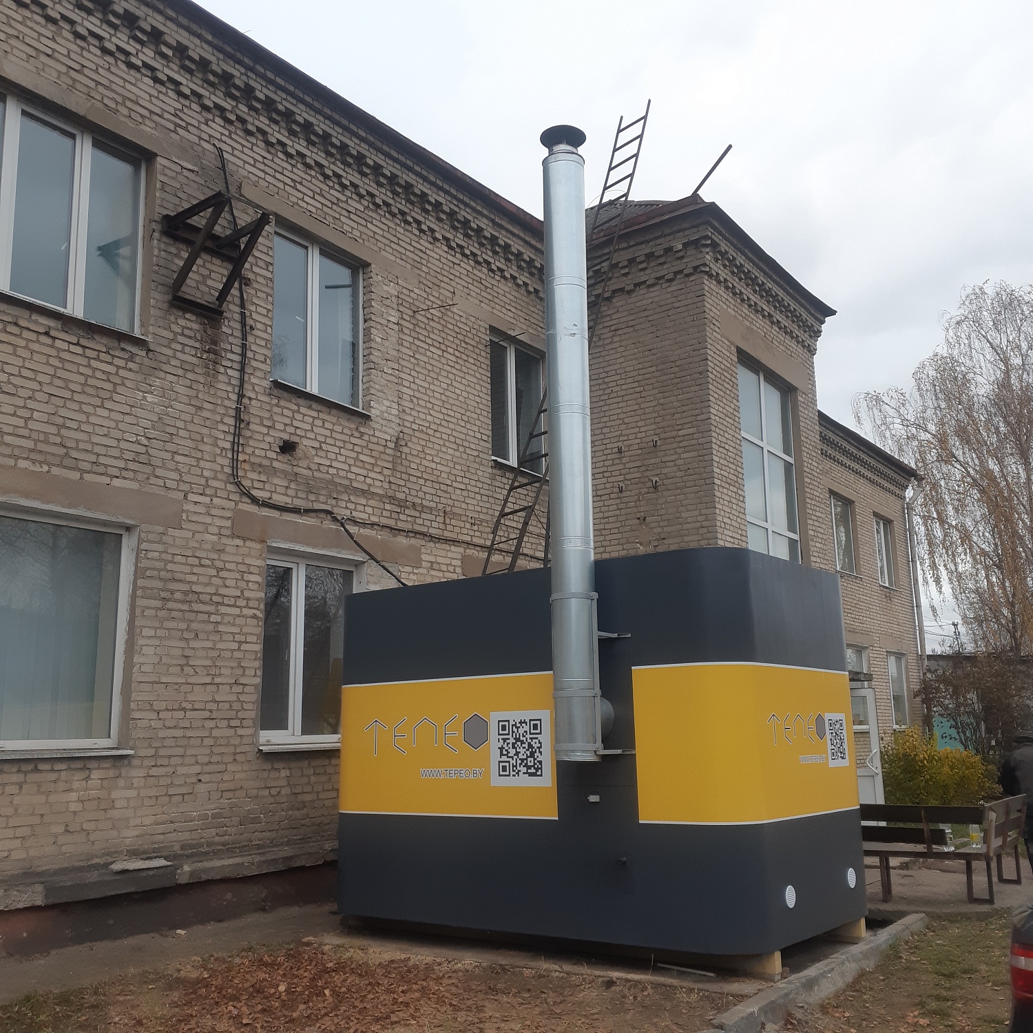 Отопление АБК 800 м2 на пеллетах в Бобруйске