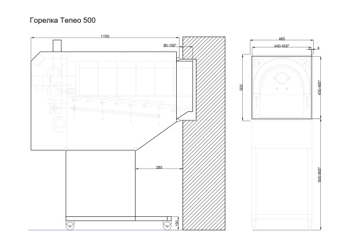 Пеллетная горелка TEPEO 500 кВт