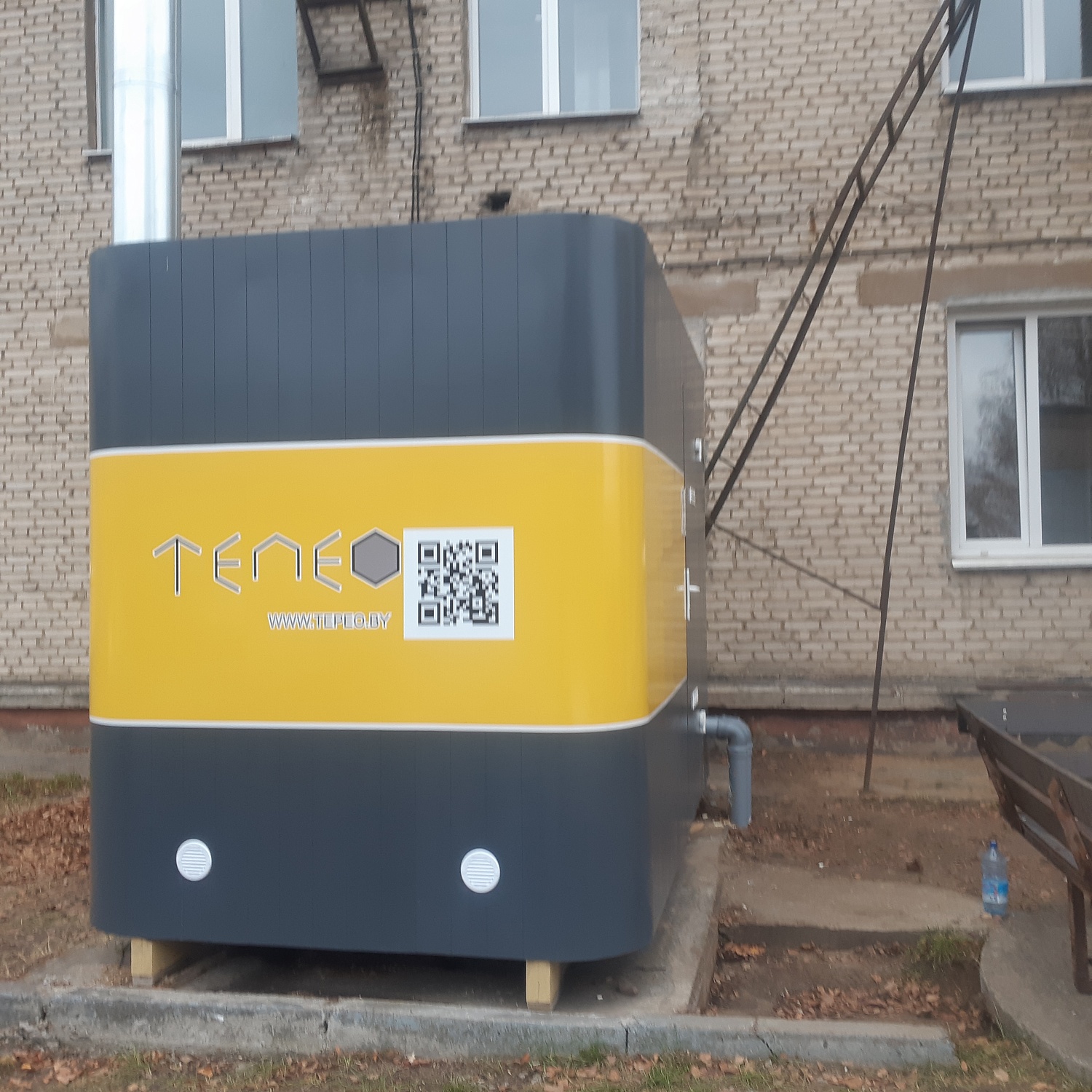 Отопление АБК 800 м2 на пеллетах в Бобруйске