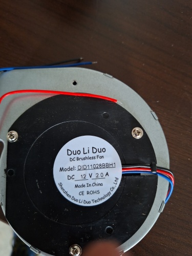 Вентилятор 12 V