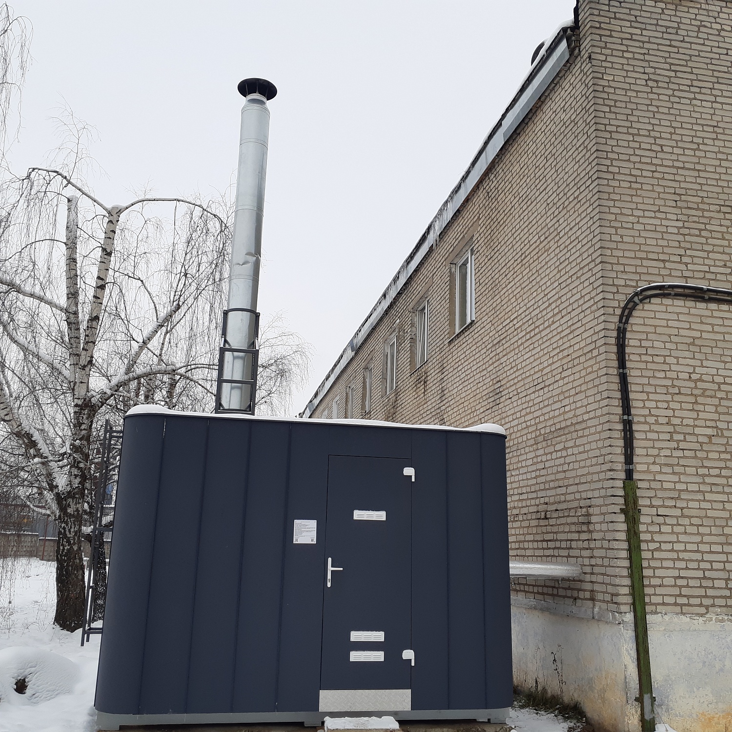 Отопление производства в г. Молодечно