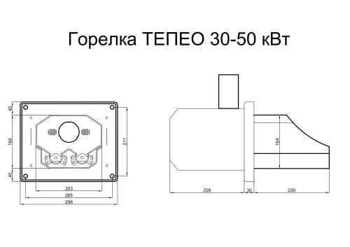 Пеллетная горелка TEPEO 30 кВт